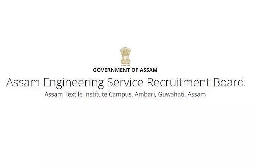 AESRB logo
