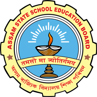 Department Logo