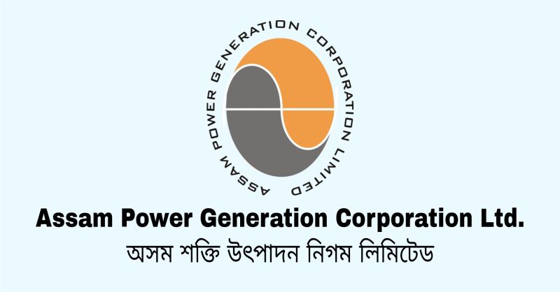 Department Logo